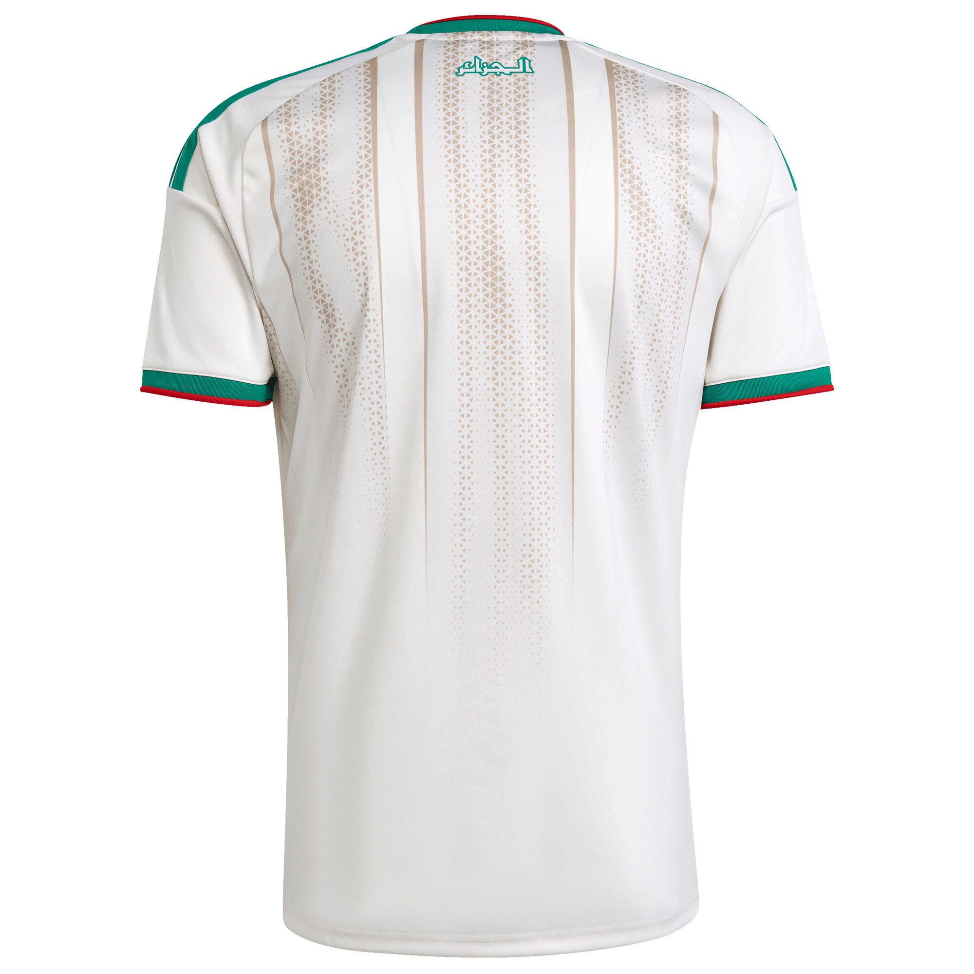 Domicile Algérie Maillot Algérie Domicile 2026  2025/2026 - Adidas