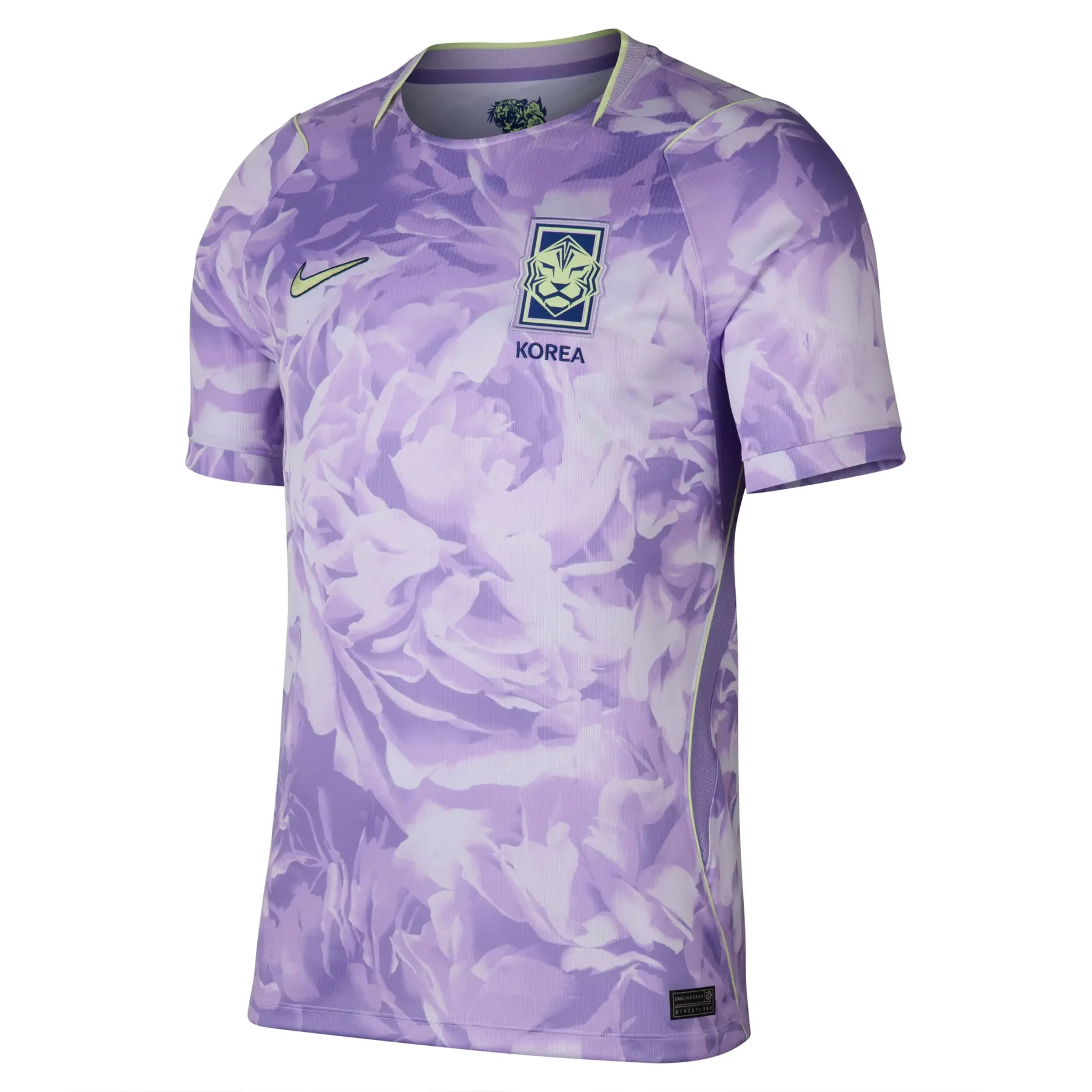 Extérieur Corée du Sud Maillot Corée du Sud Extérieur 2026 2026/2027