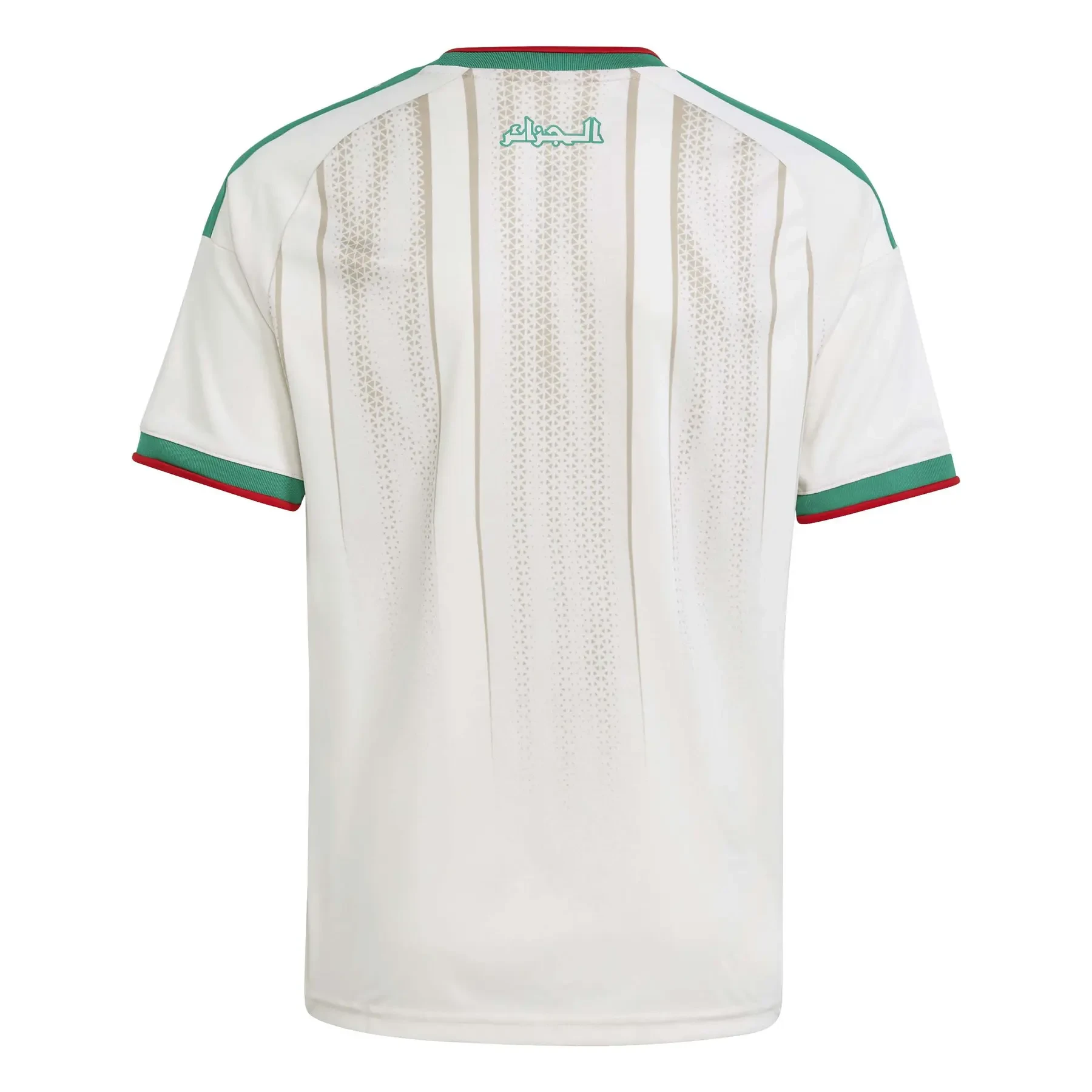 Maillot Algérie Domicile 2026 Enfant vue arrière