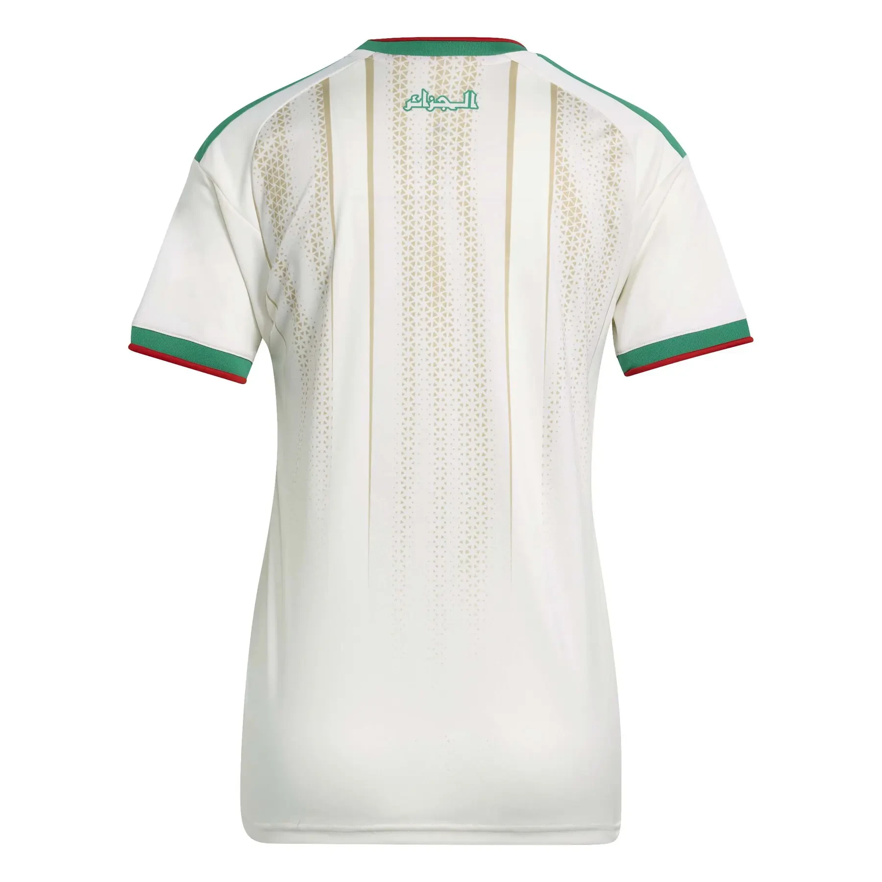 Maillot Algérie Domicile 2026 Femme vue arrière