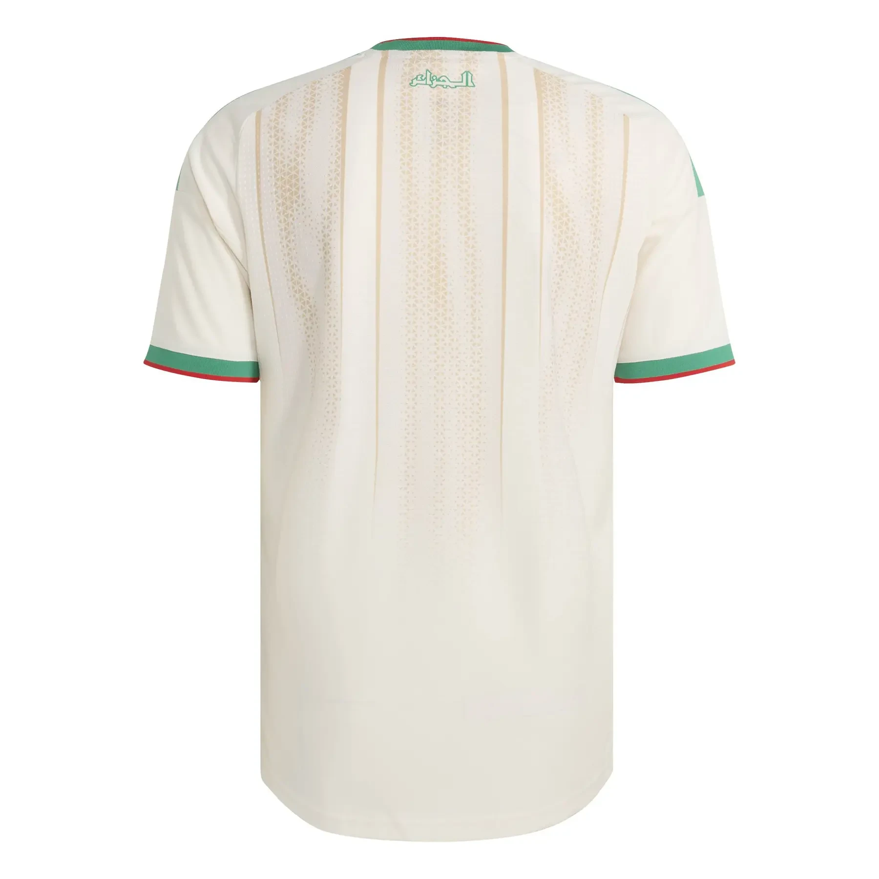 Maillot Algérie Domicile Authentique 2026 vue arrière