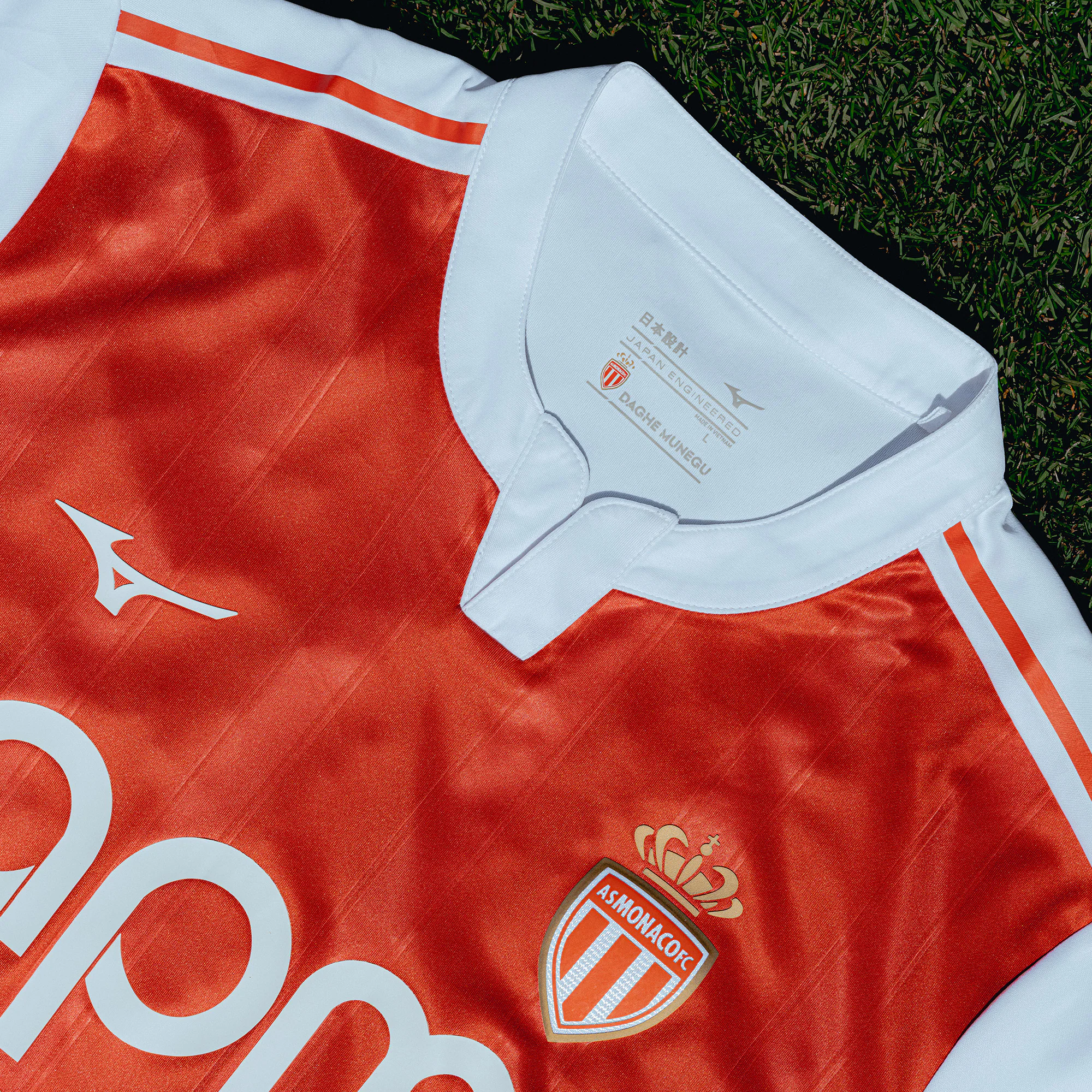 Maillot officiel AS Monaco domicile 2025-2026 rouge et blanc Mizuno - détail