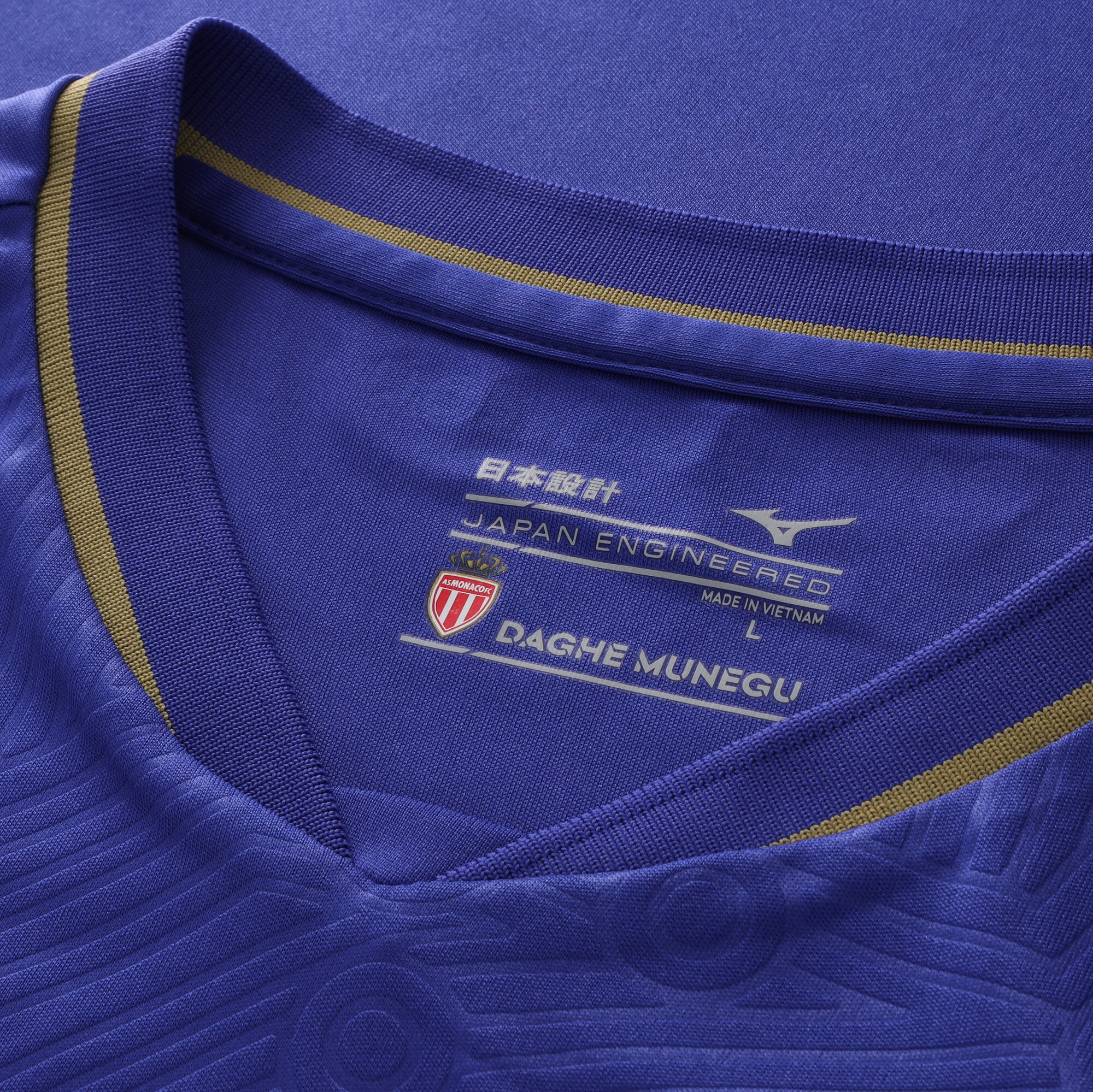 Maillot officiel AS Monaco extérieur 2025-2026 bleu Mizuno - détail