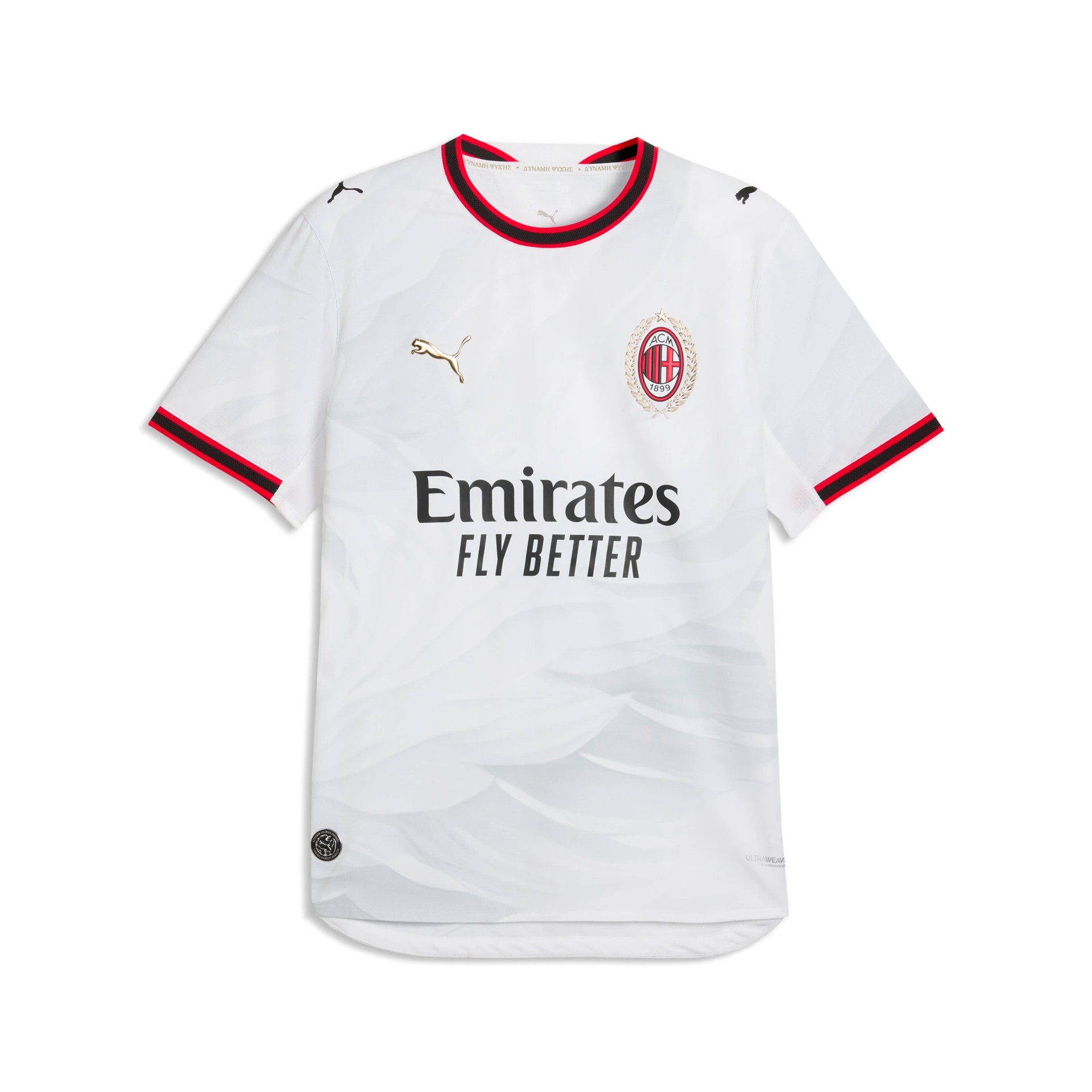 Maillot AC Milan Extérieur Authentique 2026/2027 - Puma