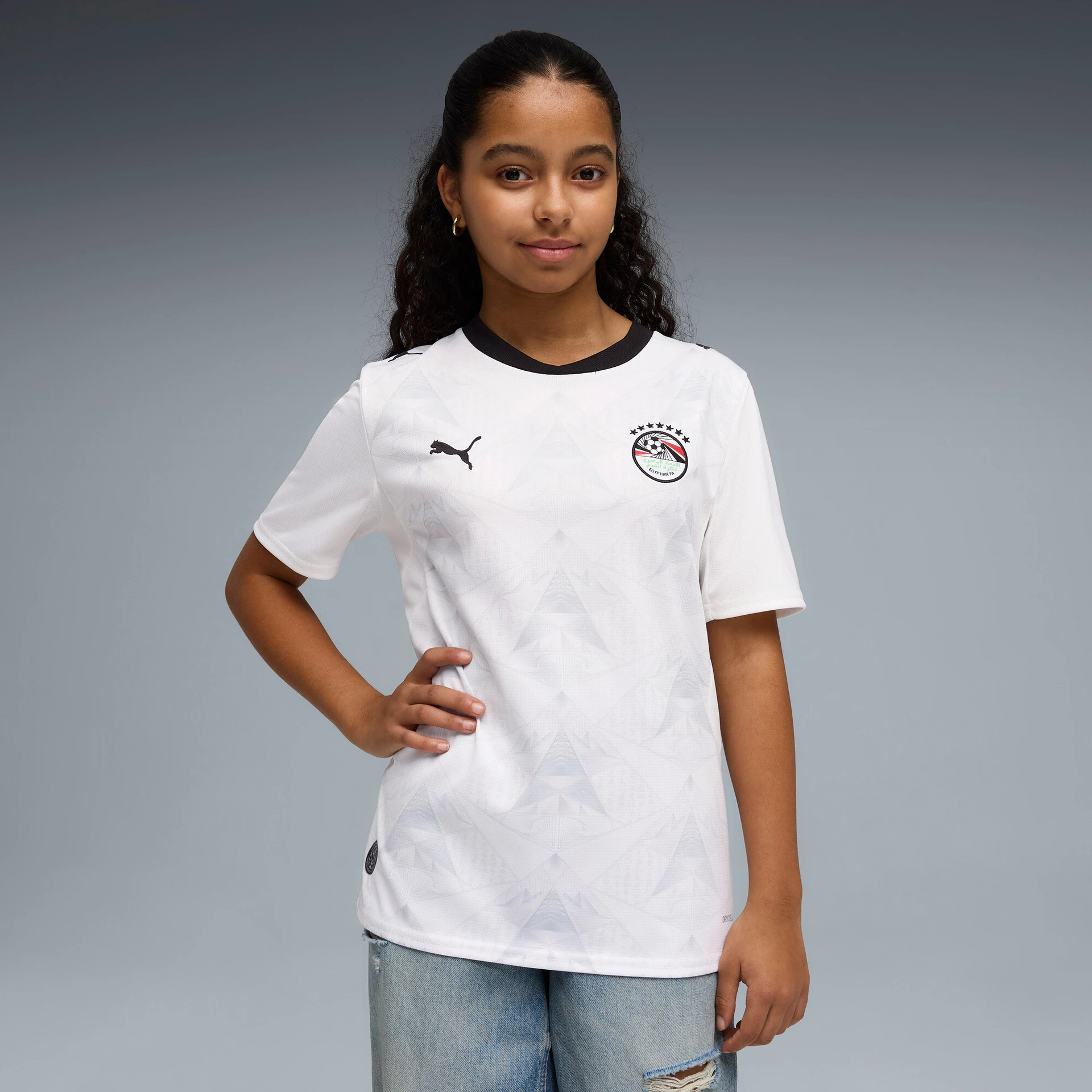 Puma Maillot Égypte Extérieur 2026 - Enfant
